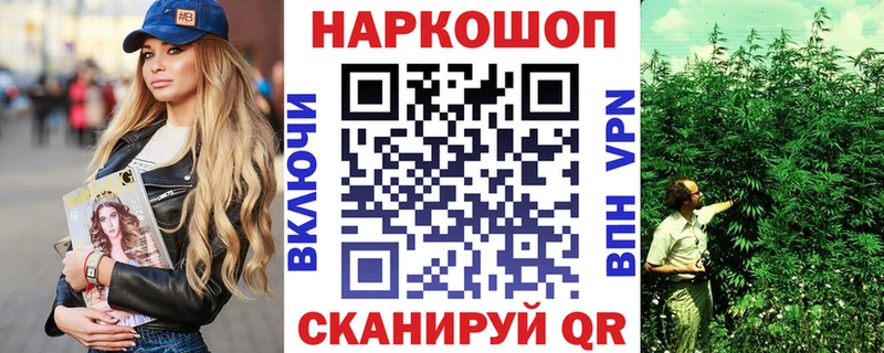 Где купить наркотики Ленск Амфетамин СОЛЬ Марихуана БУТИРАТ Cocaine