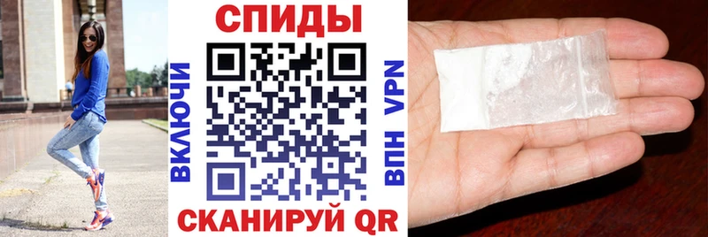 Amphetamine 97% МЕГА tor Ленск