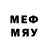 МЕТАДОН methadone Dext3rou5