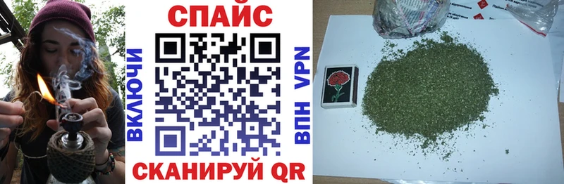 сколько стоит  Ленск  Бутират GHB 