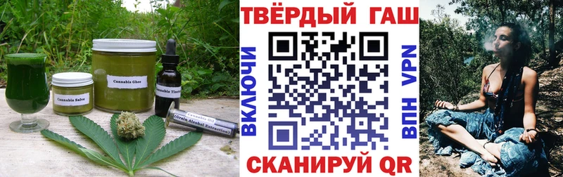 Cannafood марихуана  мега сайт  Ленск 