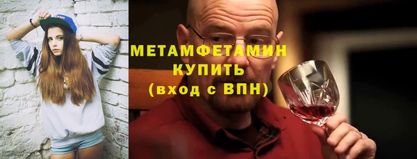 наркотики Баксан