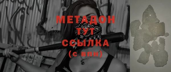 наркотики Баксан