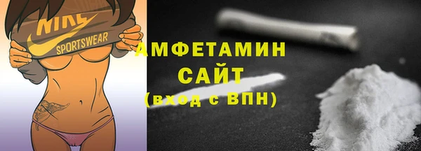 каннабис Балабаново
