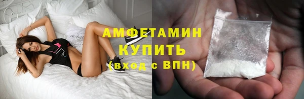 каннабис Балабаново