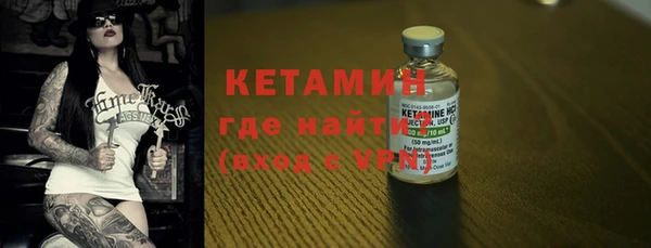 наркотики Баксан