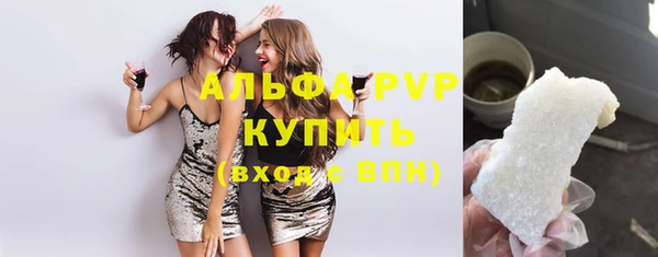 наркотики Баксан