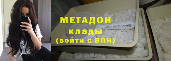наркотики Баксан