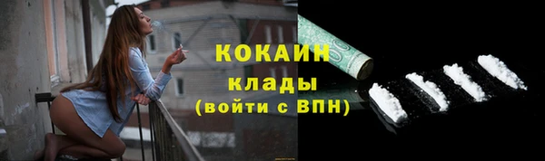 наркотики Баксан