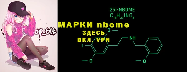 наркотики Баксан