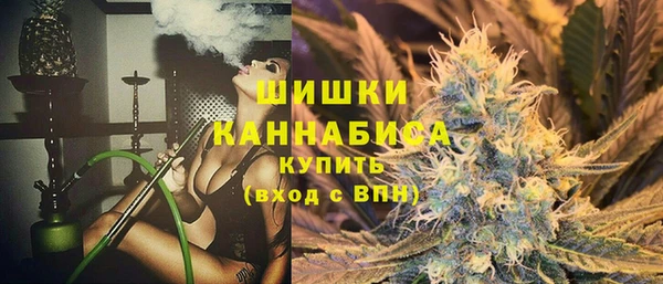 наркотики Баксан