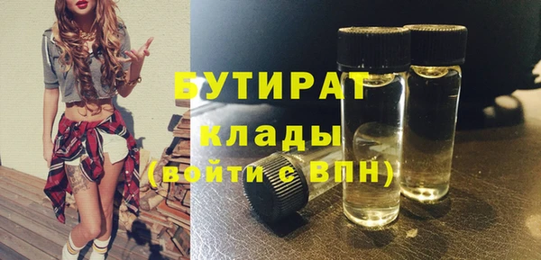 наркотики Баксан