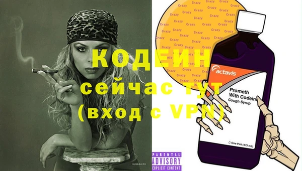 наркотики Баксан