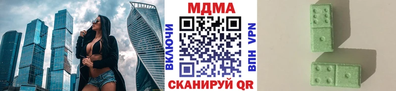 МДМА Molly  кракен как войти  Ленск 